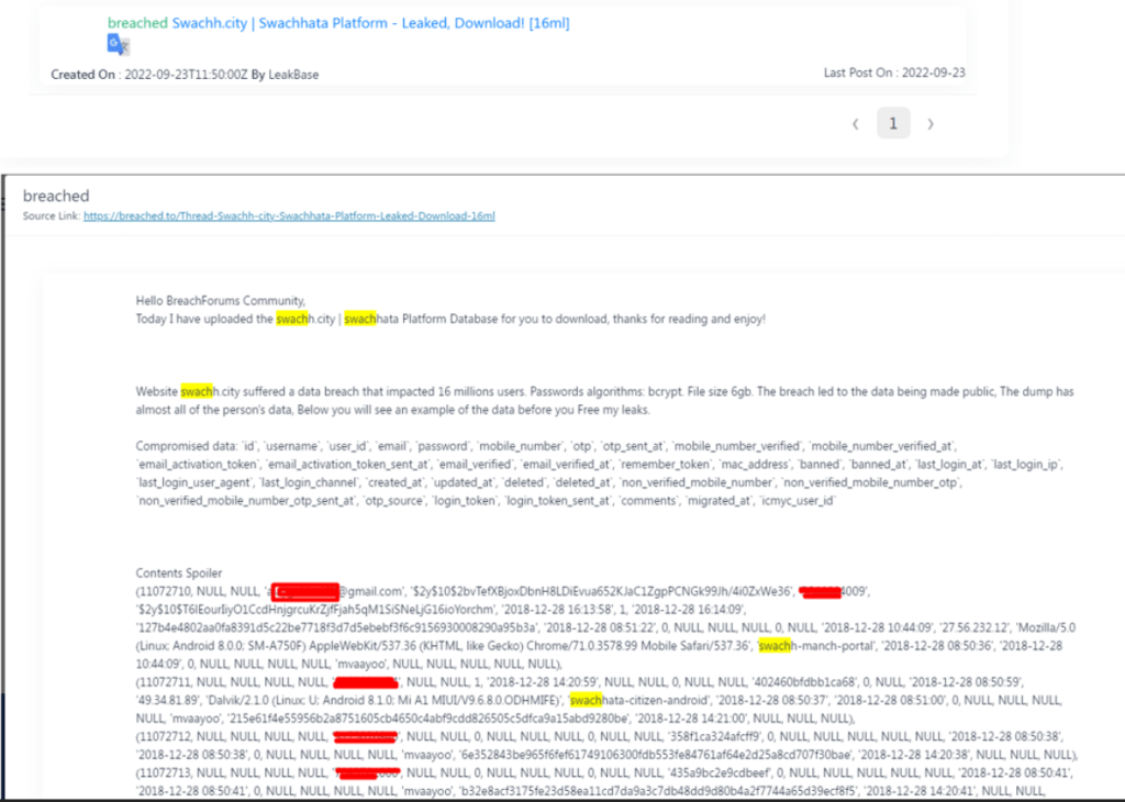 Swachh City Hacked! 16 Million Indians’ Personal Information At Risk 44 MicrosoftTeams image 23