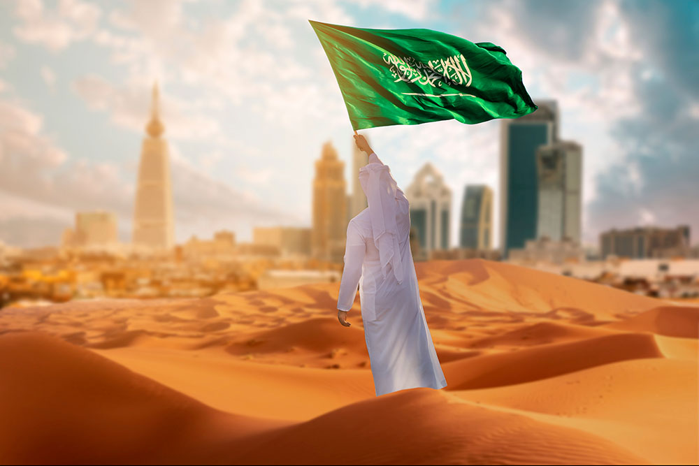 Saudi Arabia Moves to Outsource Cybersecurity 38 Saudi Arabia