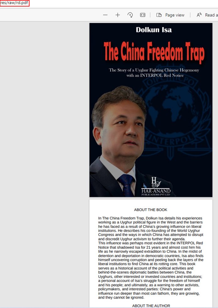 'China Freedom Trap': Researchers Find New Spyware Campaign Targeting Uyghur Community 41 Uyghur China Conflict