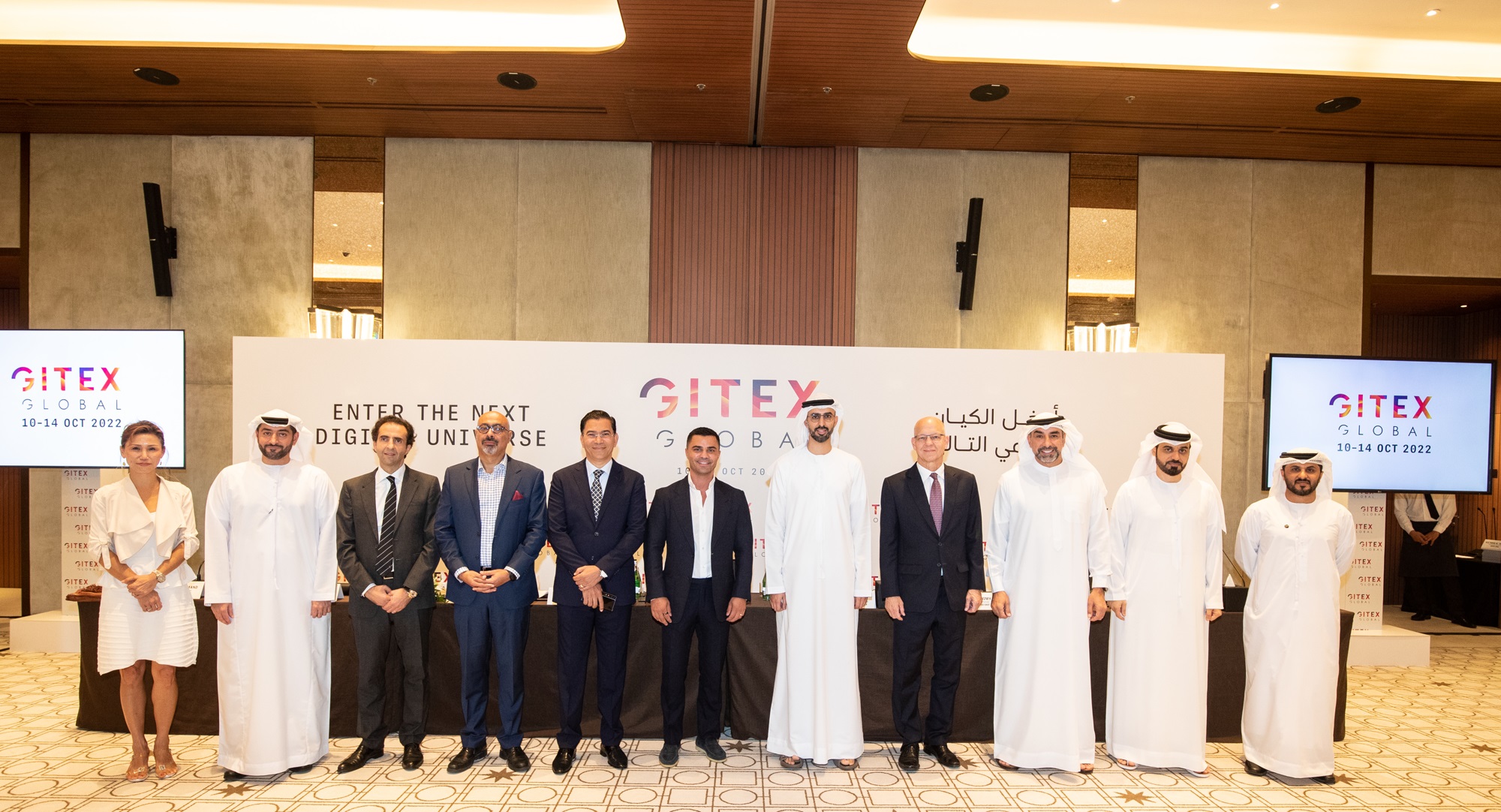 GITEX GLOBAL 2022 gathers world’s leaders to challenge and collaborate in the Web 3.0 economy 40 Top leaders and GITEX exhibitors who took part in the press conference panel