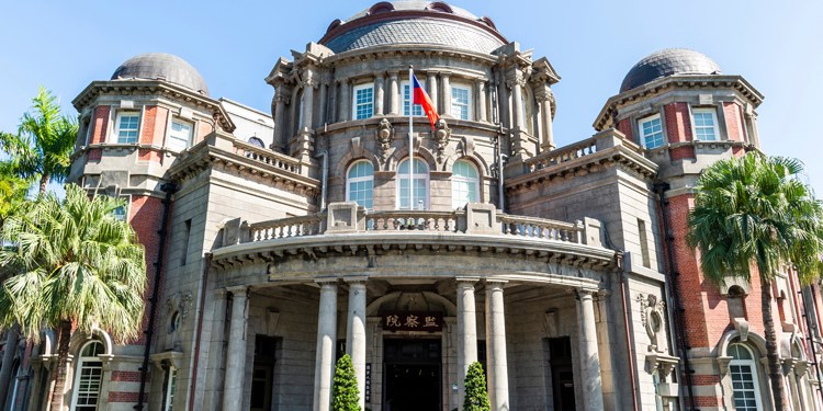 Taiwan National Registration Records for Sale on Dark Web 37 Taiwan