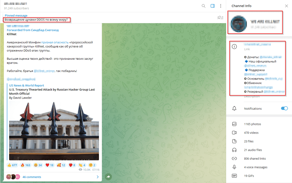 Killnet Ransomware Used to Leave Pro-Russian Chants on Systems After Cyberattack 40 killnet1