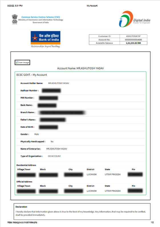 Indian Rural Folks Lose Life Savings Via Fake Govt. Banking Websites 45 Ashutosh Yadav 1