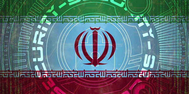 Iran's National Standards Organization Faces Data Leak 38 Iran