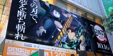 Demon Slayer Season 3 Leaked, Antagonists Revealed 2023