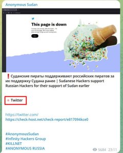 Anonymous Sudan Declares War on American Corporate Giants with DDoS 45 FoD2WGEX0AAVUf9