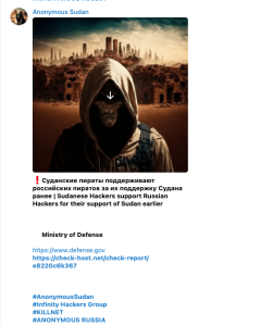 Anonymous Sudan Declares War on American Corporate Giants with DDoS 48 FoEx6CjWIAEPMqH