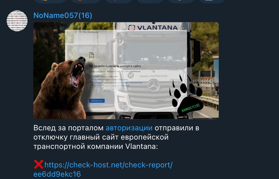 European Transportation Sector Under Attack, NoName Hits Vlantana, RUKSO 39 NOName