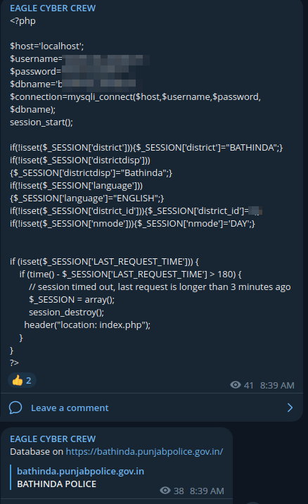 Punjab Police Attacked, Hacktivist Group Eagle Cyber Crew Claims Website Security Breach 42 Punjab Police attacked