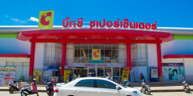 LockBit Threatens to Leak Stolen Data from the Big C Thailand Cyberattack 38 Big C Thailand Cyberattack