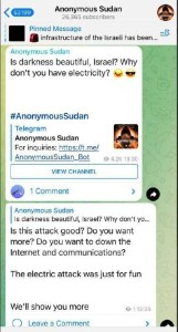 Power outage in Israel: Anonymous Sudan Claims Responsibility 40 Power outage in Israel