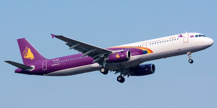 Cambodia Angkor Air Cyber Attack: 'Host Kill Crew Hackers' Claims Responsibility 39 Cambodia Angkor Air cyber attack