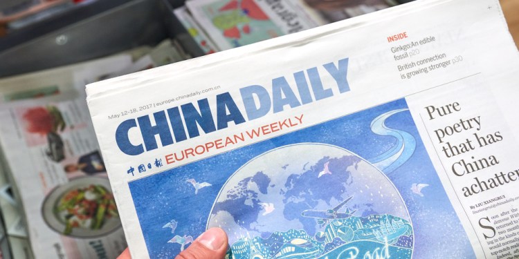 Alleged China Daily Data Breach Claimed by LockBit Ransomware Group 41 China Daily Data Breach