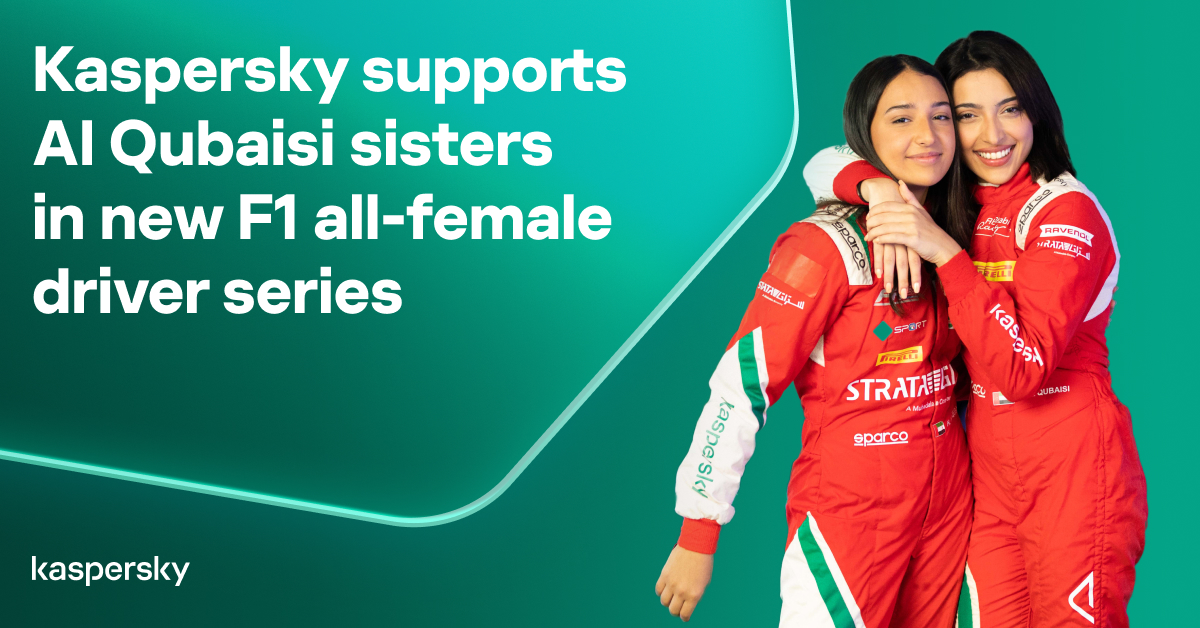 Female Formula 1 Drivers: Al Qubaisi Sisters Backed by Cybersecurity Firm 39 Female Formula 1 Drivers