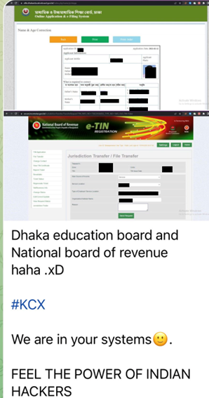Dhaka Education Board and National Board of Revenue Cyber Attacks Claimed by KCX 39 National Board of Revenue Cyber attack