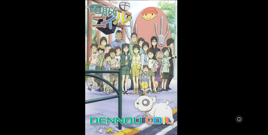 Get Your Hack On: Top 10 Anime About Hacking for Cybersecurity Buffs 58 Anime About Hacking