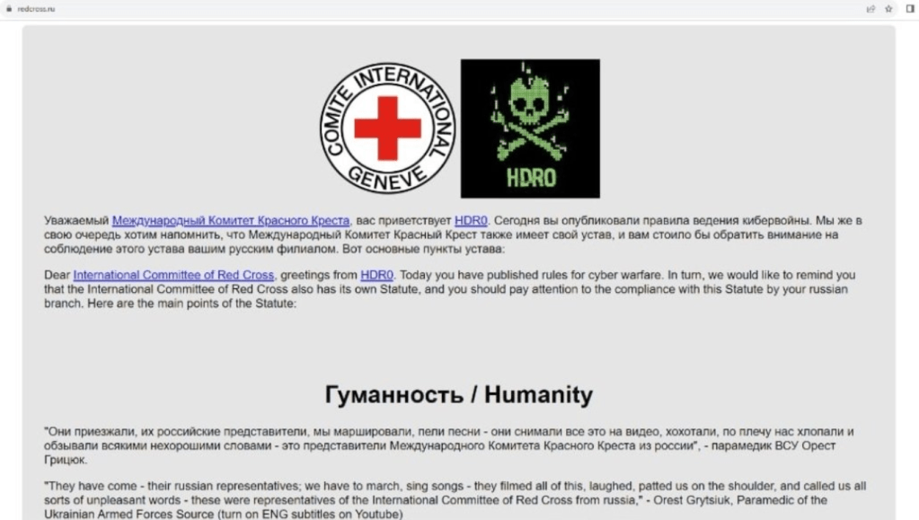 Pro-Ukraine Hacktivist Group Hdr0 Launches Cyberattack on Russian Red Cross Website 42 Hdr0 attack on Russian Red Cross Website