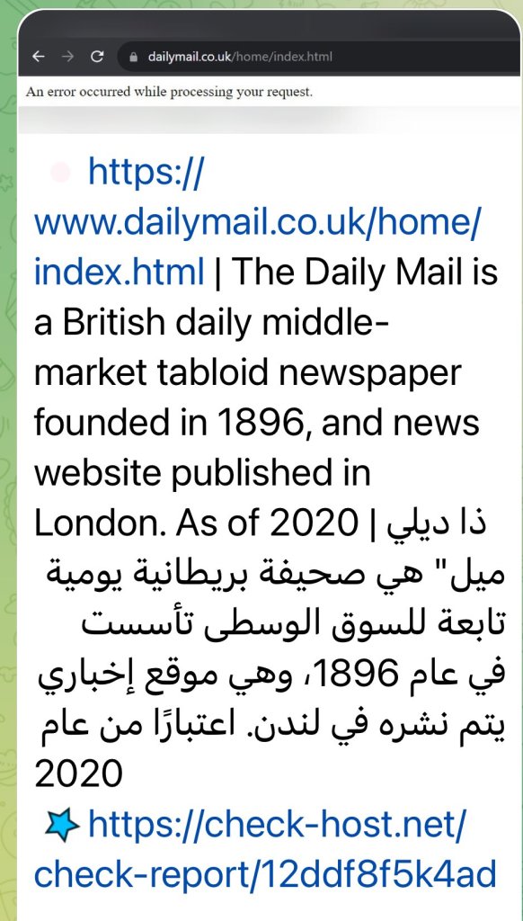 Anonymous Sudan Strikes Daily Mail, AP, Washington Post, BBC, CNN, Fox News Over Gaza Reporting 43 Anonymous Sudan Media Cyberattack