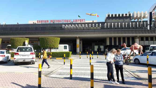 Al-Toufan Cyber Retaliation Disrupts Bahrain's Air Operations and Gulf Air 10 cyberattack on bahrain airport 2