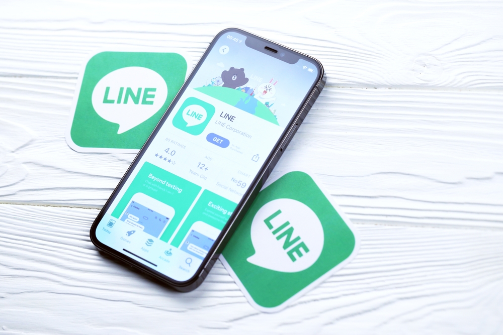 TCE Exclusive: LY Corporation Confirms Line Messenger Data Breach, Issues Apology 40 Line data breach