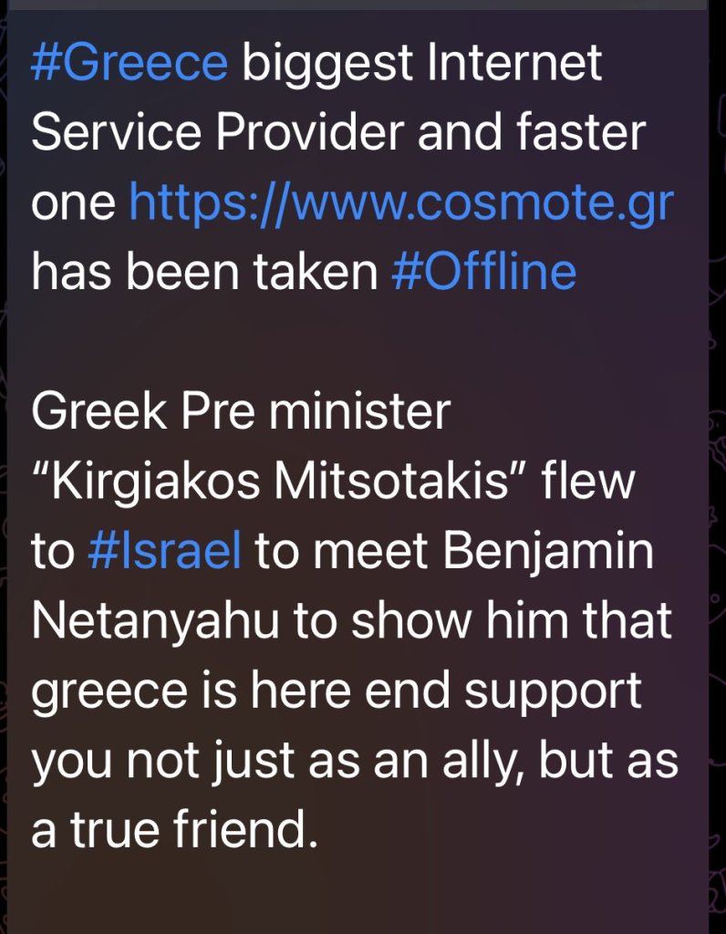 Anonymous Collective Targets Greece's Largest Mobile Operator Cosmote; Website Currently Down 39 Cosmote Cyberattack