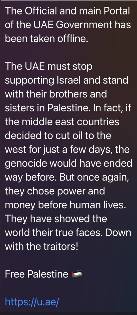 Anonymous Collective Targets UAE Government Portal Amidst Israel-Hamas Conflict 39 UAE Government Portal Cyberattack