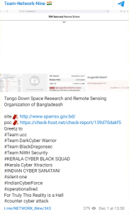 Cyberattack on SPARRSO Raises Concerns Over Security in Bangladesh 39 SPARRSO data breach