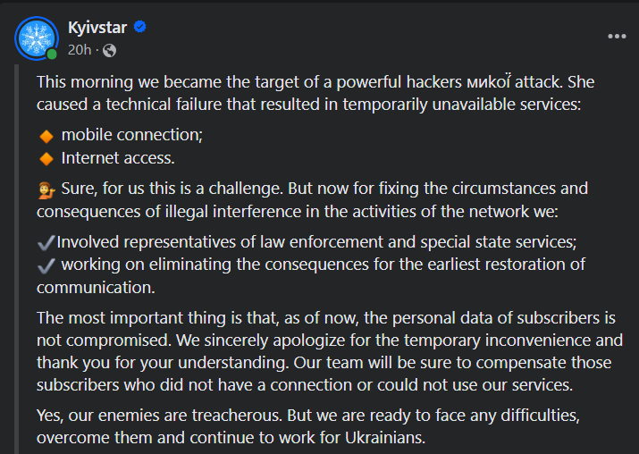 Ukraine's Largest Telecom Provider Targeted by 'Powerful' Russian Cyberattack 40 kyivstar cyberattack