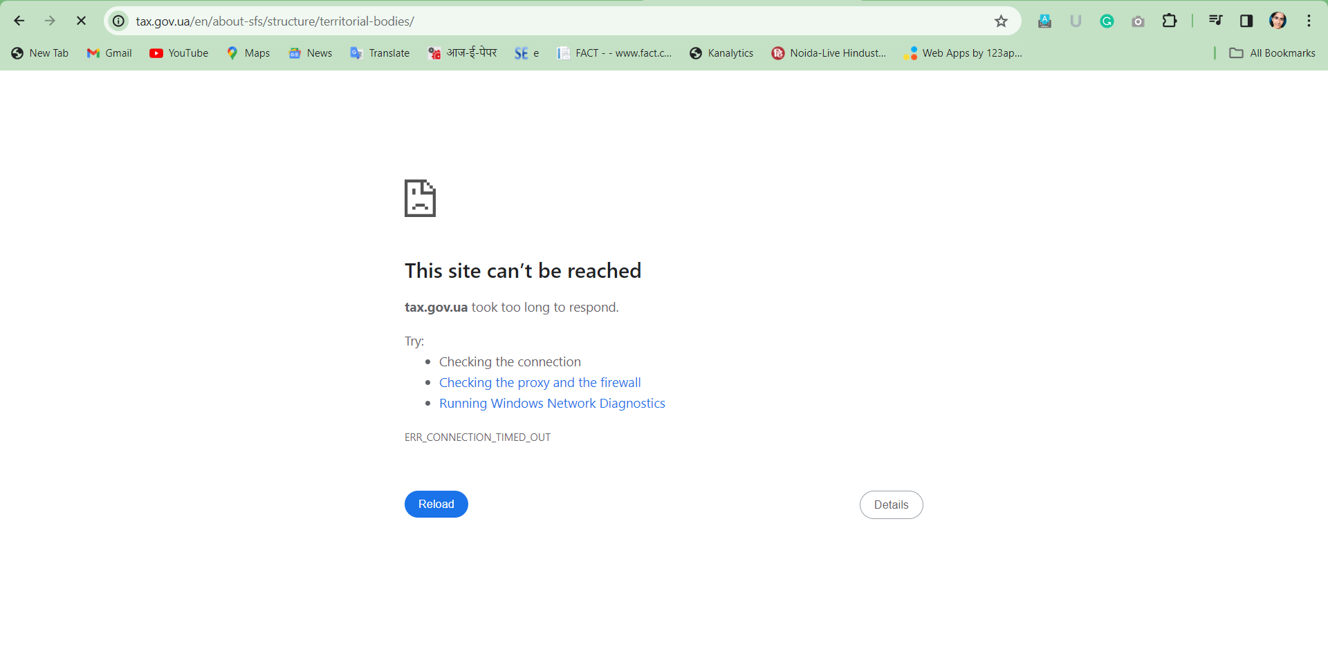 NoName ransomware attack on Ukraine