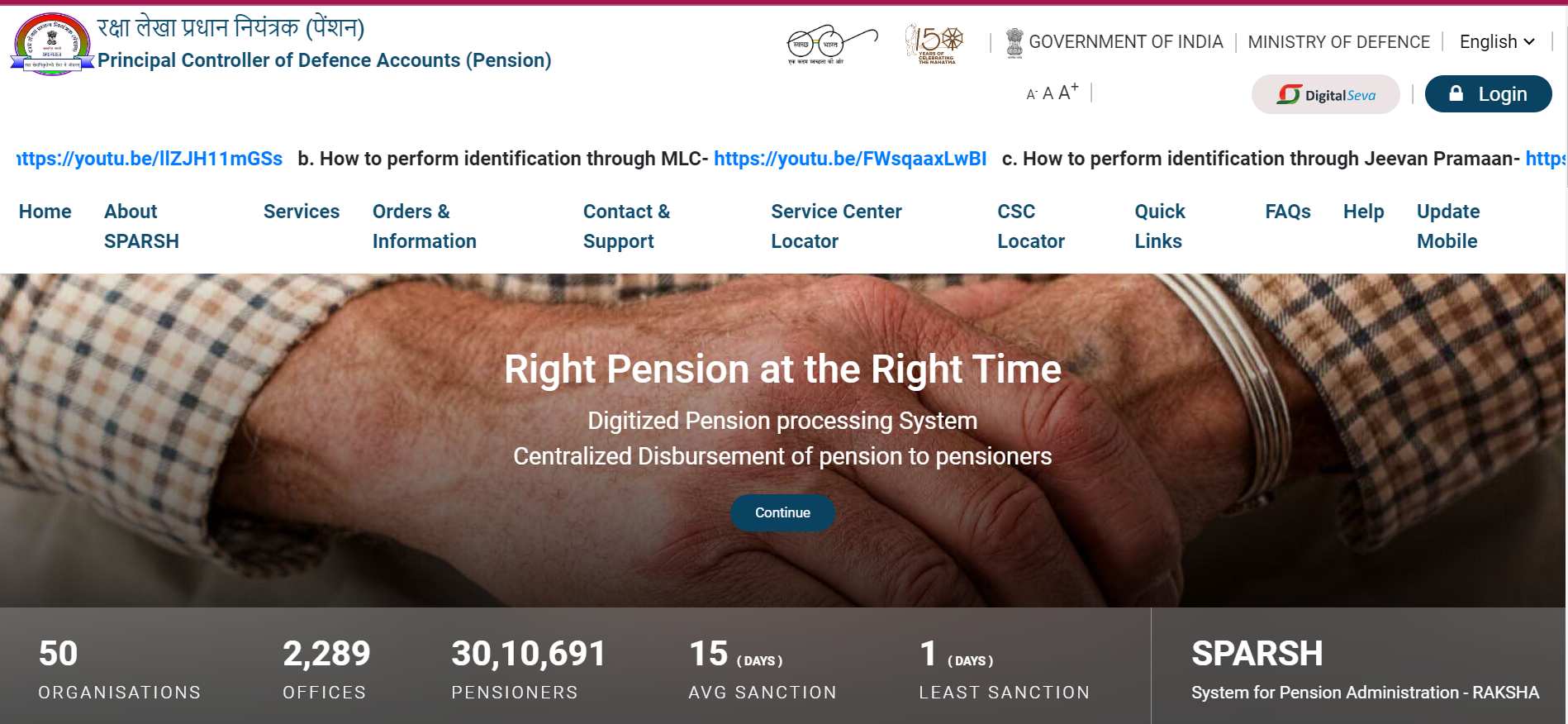 TCE Exclusive: Massive Data Leak at India's SPARSH Pension Portal Puts Defense Personnel at Risk 40 SPARSH Portal data leak