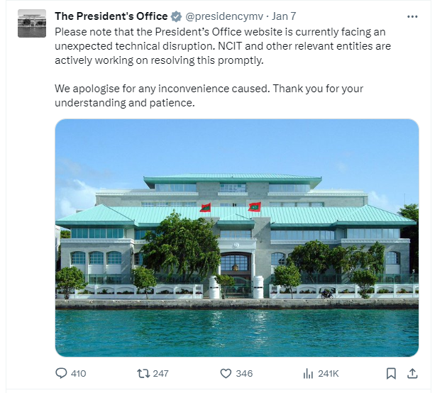 Maldivian Juvenile Court Website Hacked Amid India-Maldives Cyber Spat 41 Maldivian Juvenile Court