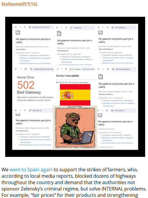 NoName Hacker Group Strikes Spanish Websites in Solidarity with Farmer Protests 44 Cyberattack on Spainish Website