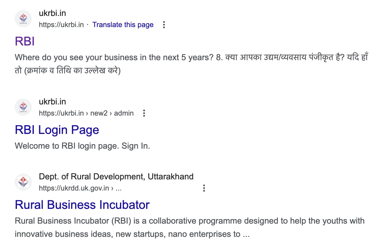 Rural Business Incubator Targeted: Alleged RBI Data Breach Claims Emerge on Dark Web 44 RBI data Breach