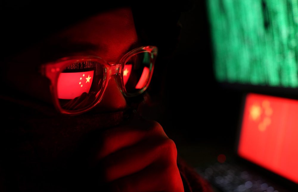 Massive Data Leak Exposes Sensitive Conversation Logs from Chinese Ministry of Public Security 42 Ministry of Public Security breach