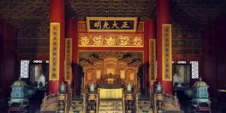 Chinese-Linked Threat Actor 'Ghost Emperor' Returns With Demodex Rootkit 39 Chinese Threat Actor 'Ghost Emperor' Demodex Rootkit