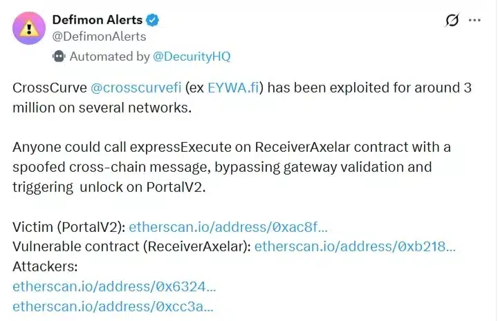 CrossCurve Cyberattack