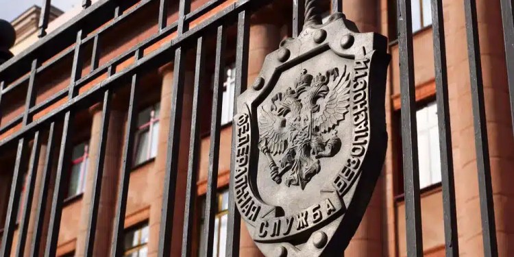 Former FSB Officer Sentenced to Nine Years for $1.7 Million Bribery Scandal 37 FSB Officer Grigory Tsaregorodtsev