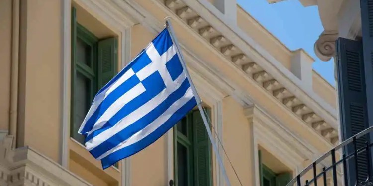 Greek PDPA Fines Ministry of Interior and MEP Asimakopoulou in 'Email-Gate' Scandal 39 Greek Ministry of Interior email-gate