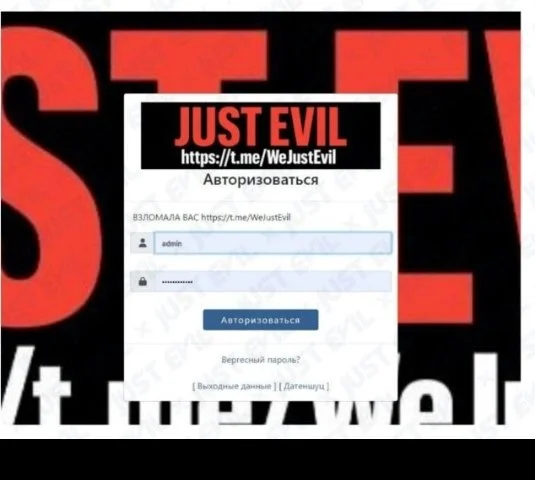 Hamburg Airport Foils Hacker Attack on Security Monitoring System, No Compromise on Safety 39 Hamburg Airport Cyberattack