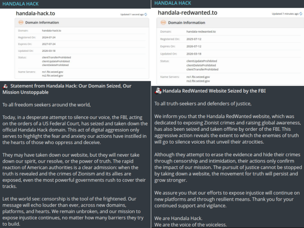 Handala Domain Seizure Acknowledgement 1