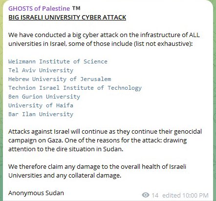 Ghosts of Palestine Launches Cyberattack on Israeli Universities in Protest 39 cyberattack on Israeli universities