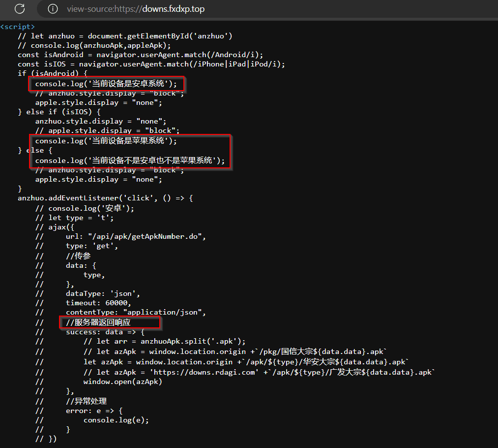 Sophisticated Fraud Rings Spread Pig Butchering Scams Across Asia 50 pig butchering scam